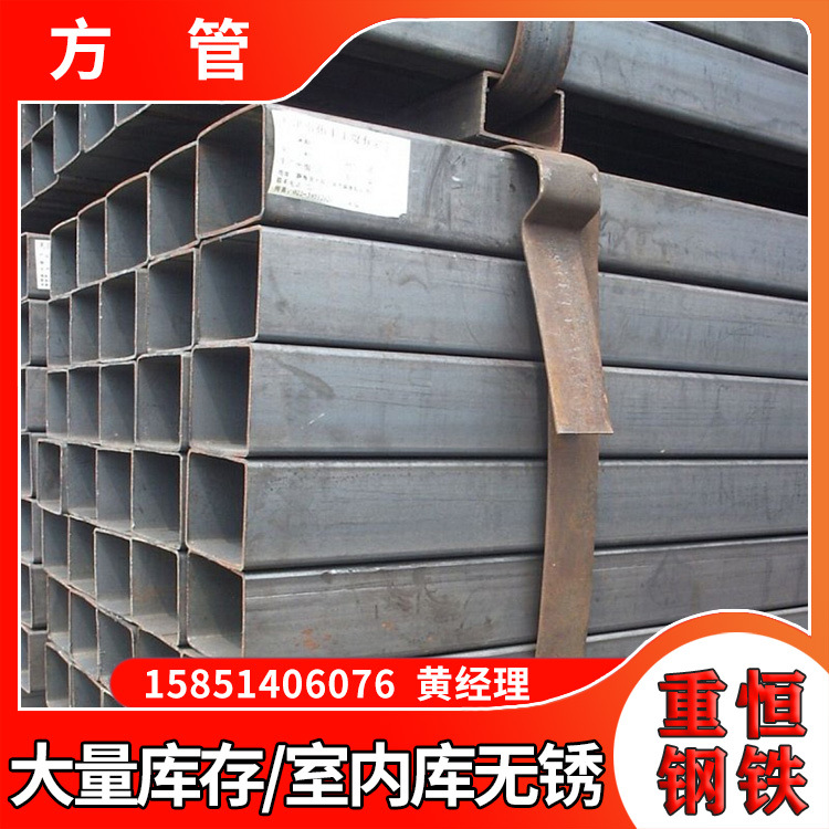 苏州批发q235b热轧方管 幕墙镀锌方管 镀锌方钢管规格齐全 可送货