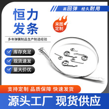 304���P䓰l�l���M���l�l�����l�l����l�l���ɐa������