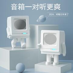 メーカーはクリエイティブデスクトップオーディオbluetoothスピーカーtwsステレオサブウーファーを提供しています。