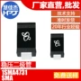 源头sma1sma4731731a二极管