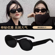 �P܎�T�n��͹�؈��ī�RŮ��̫����R�r�ָ߼��н���ins̫��R��