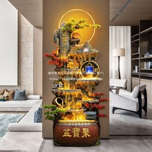 ��ɽ��ˮ��Ȫ�͏dѭ�hˮ��ؔ���^��ؔ�Lˮ݆�k��������b�Ʒ�[��