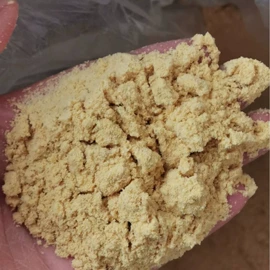 食用香精;植物香料;其他生物化工