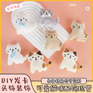 ����؈�ɐ�؈��؈�^�����żë�q������������С؈�Y�����w����