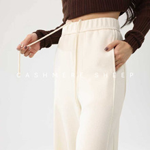 2025秋冬加绒加厚羊毛裤高腰垂感休闲裤桑蚕丝肌理感直筒阔腿裤女