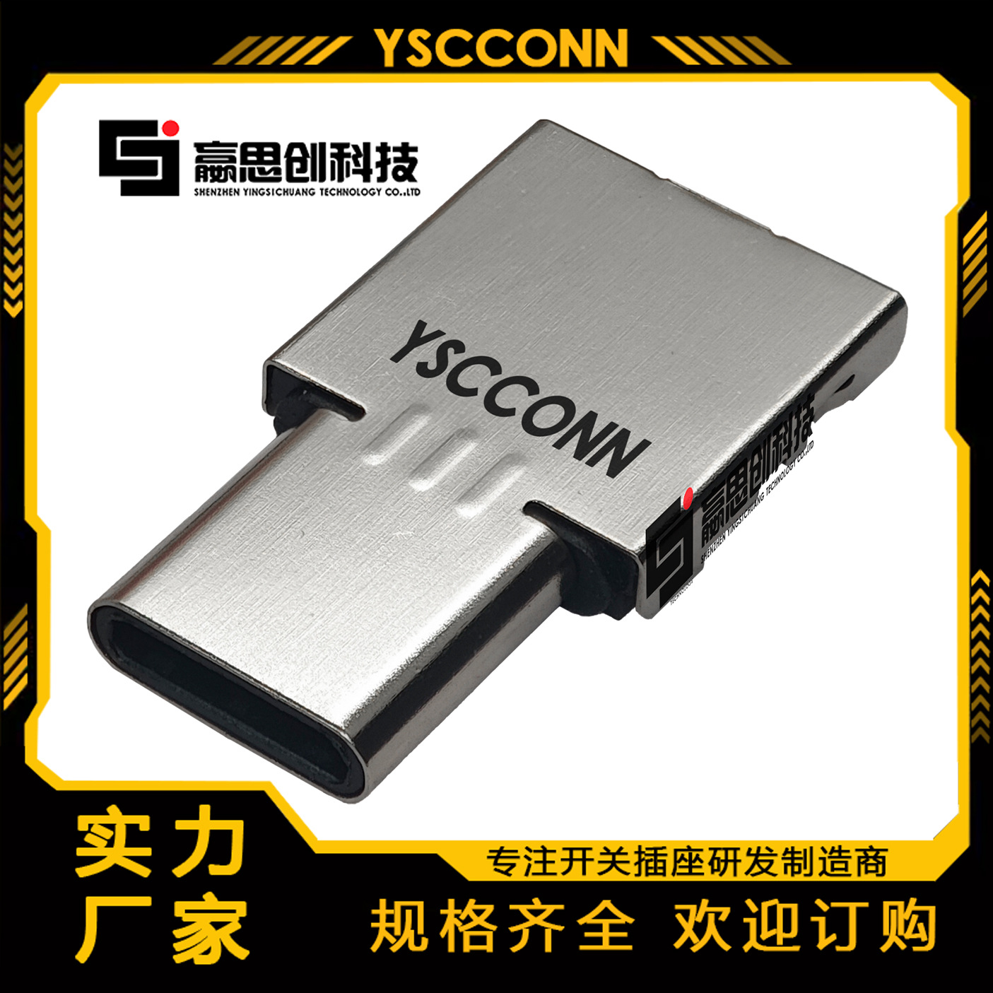 USB 2.0 conversión tipo-c micro adaptador OTG para Android Huawei conversión USB convertidor