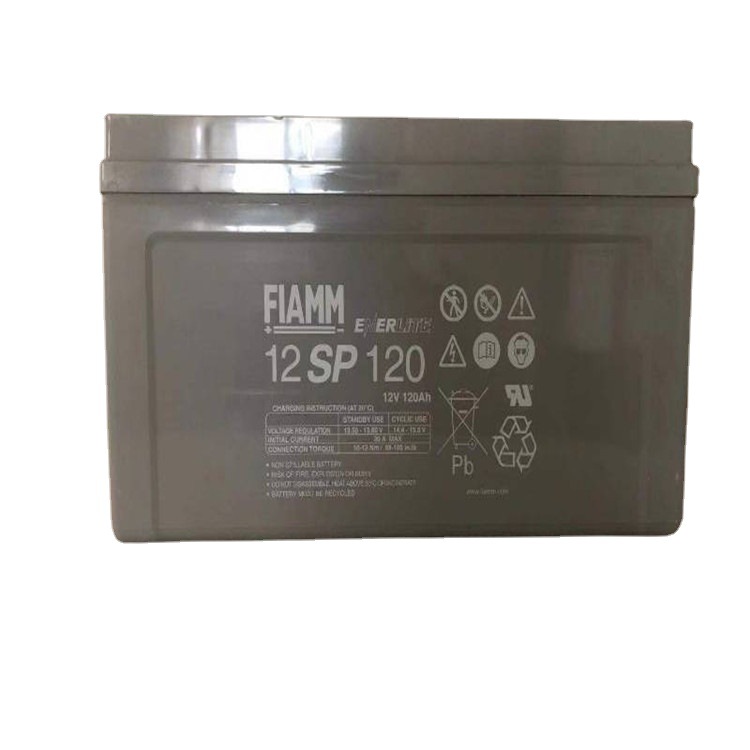 FIAMM非凡蓄电池12SP120密封免维护12v120AH基站通信太阳能蓄电池
