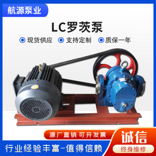 �S�ҹ���LC��ճ���_�ı� �������D�ӱ����l �r��� ԭ�ͱ�
