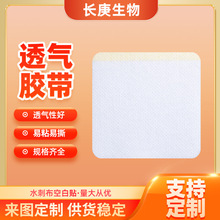 ˮ�̲�͸��հ��NѨλ��Ě�N�o������ș�в����ϻ����������ſ��N