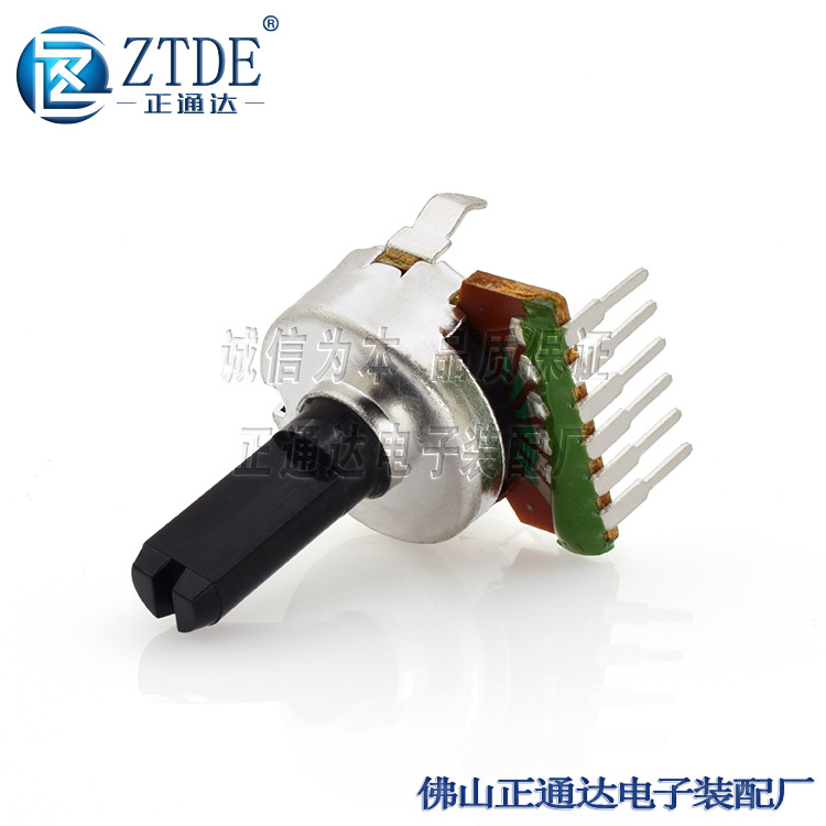 RK1615G-25mm 塑料手柄外弯带支架 阻值齐全