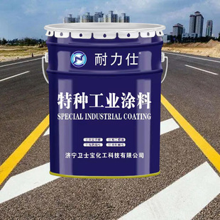 �lʿ���R·�������ԇ����Sɫ��ɫ������R��܇��·�˾�����̖����