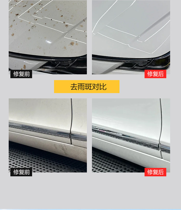 99 Car Wax Powerful Stain Removal and Polishing Wax 99 Soft Wax Quick Oil Wax Polishing and Waxing Scratch Repair