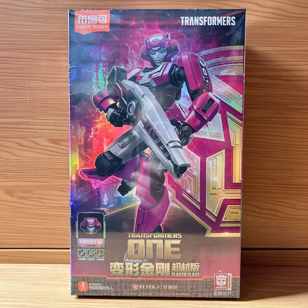 Transcendent Edition Origin One [Alita]/Transformers