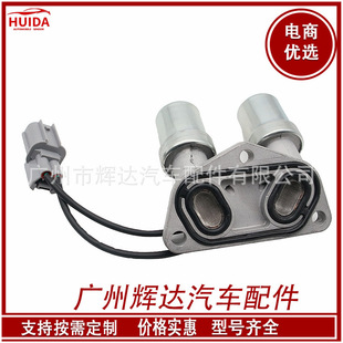 28200-PLX-003/28200PLX003 is suitable for Honda gearbox solenoid valve gearbox solenoid valve
