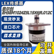 �⠖����EH58M1024Z5L15X6JR.012C��늾��a��
