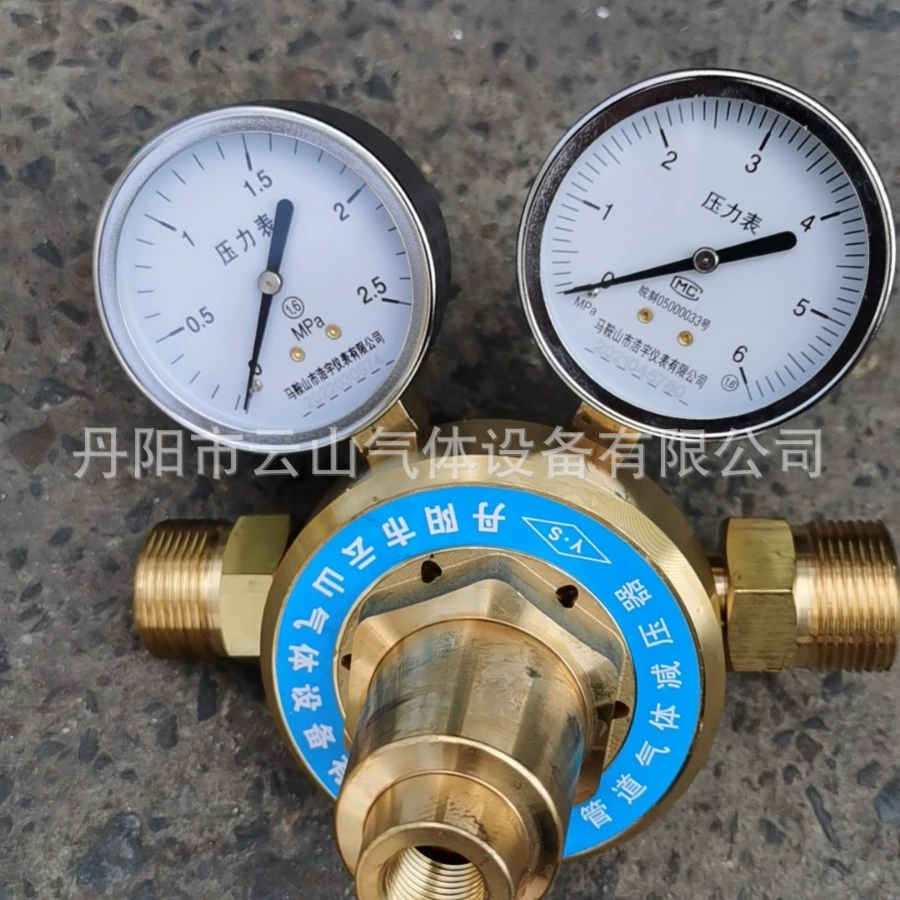 Продажа пропана, ацетилена, кислорода, углекислого газа, азота, одноступенчатого редуктора давления, редуктора давления в трубе.