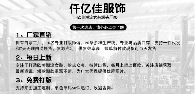 微信图片_20210628030932_副本