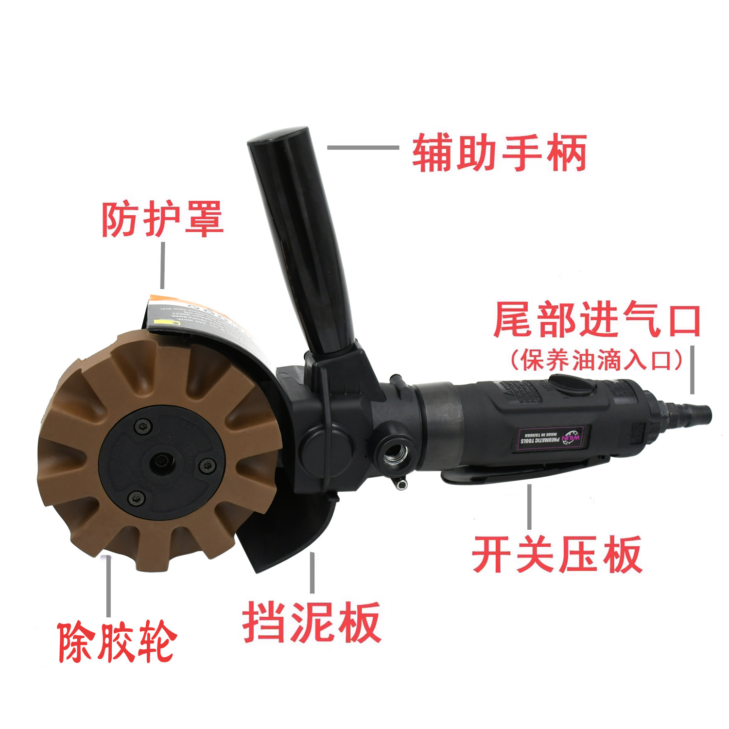 Weilin Pneumatic Sandblasting Machine, Rust Removal Anchor Machine, Rust Removal, Paint Roughness Polishing, Metal Surface Removal Tool