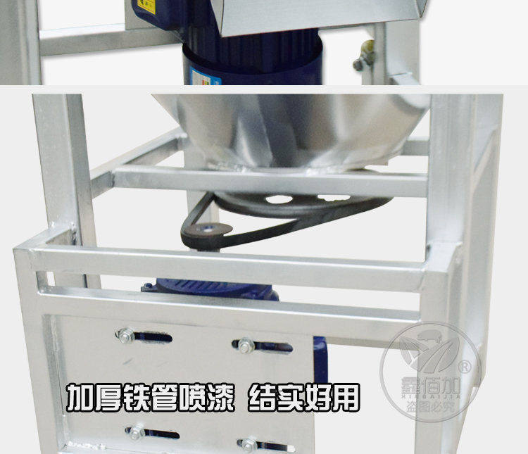 拌料机A详情页 (8).jpg