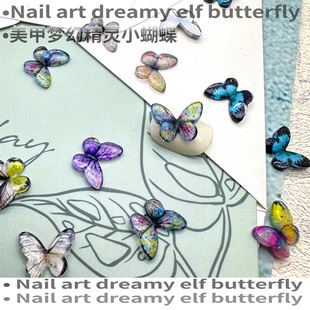 25���¿���N���������Ʒ �ٴ�`����β��diy��֬���������