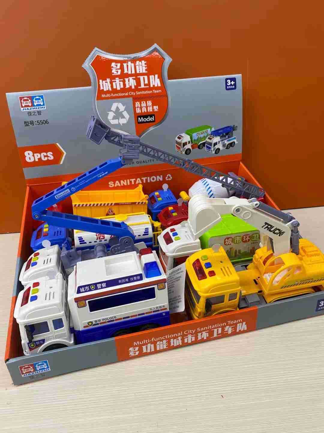 Universal music mixed inertia toy car for boys
