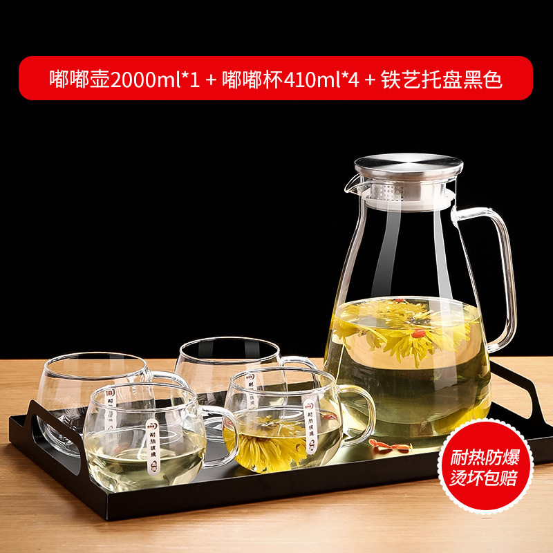 2L 두두냄비 + 두두컵 4개 + 흑철쟁반✦✦★