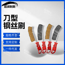 ���l䓽zˢ���I�~�z���P䓵�ˢ�����t���P�坍ˢ�L���F�zˢ�ˢ��