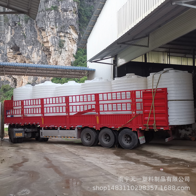 云南盐酸储存罐,塑料液碱储罐,次氯酸钠储罐,PE塑料储罐防腐厂家