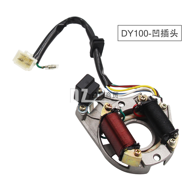 Suitable for Curved Beam Motorcycle DY100 Daoyang 100 Loncin 110 Zongshen 90 Qian Jiang Lifan Two-stage Ac Magnetic