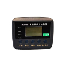 KM106  22KW 电动机马达微机智能综合保护监控器220V 380V