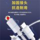 Fast Charge flash charging data cable suitable for OPPO Huawei vivo Apple glory Xiaomi one plus mobile phone data cable