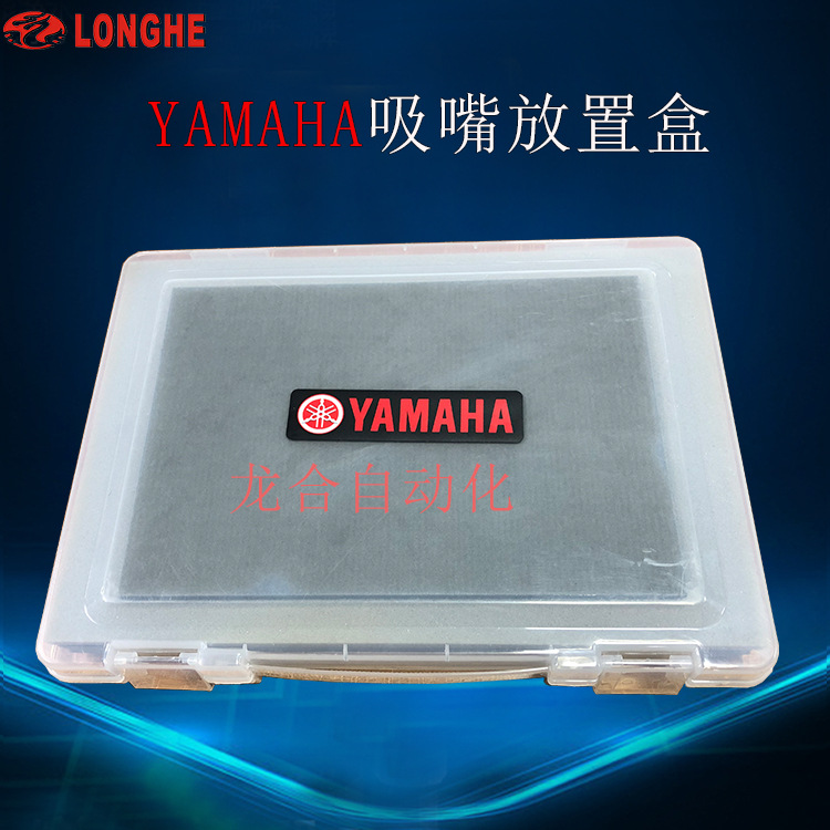 YAMAHA������ú� ��Ʒ�Ƽ�
