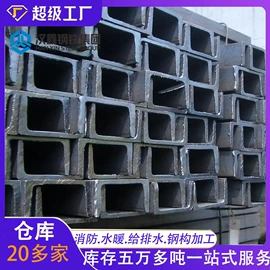 镀锌管;灭火器材;方管