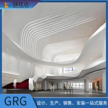 GRG�D���^���ε�픻��ΰ�̨�������컨��Ʒ�r�Ӳ���ʯ���С��