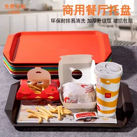 盘;碗;碟