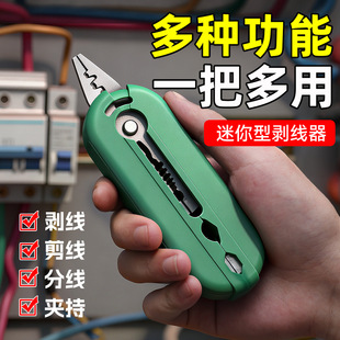 �羳��y���ö๦���քӄ����� ���I������������늾��W��������