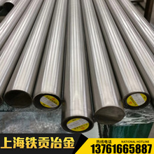 ����SWRH72A���P�SWRH72A����䓾���SWRH72A����䓰���SWRH72A�