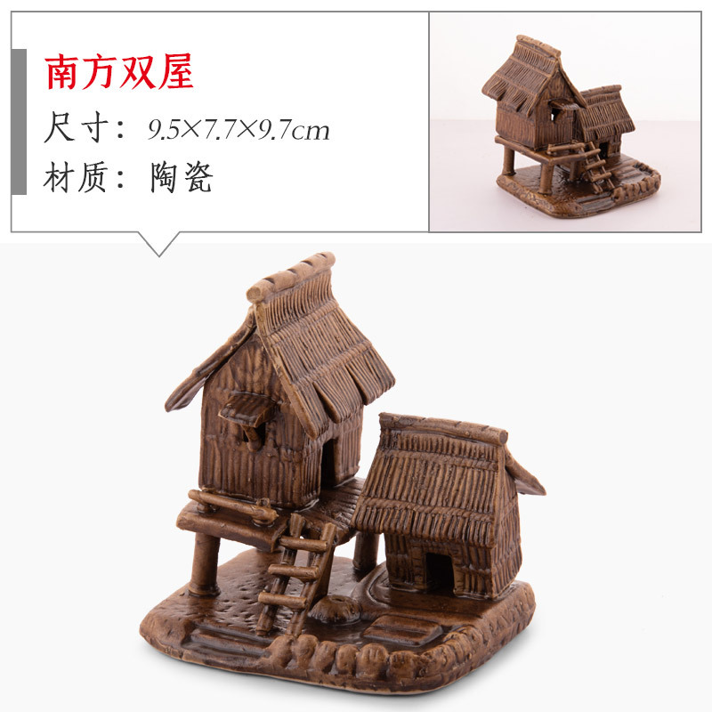 Pecera, rocalla, piedra absorbente, piedra de agua, casa, casa, casa, cabaña, micro paisaje, decoración carnosa, decoración de cerámica