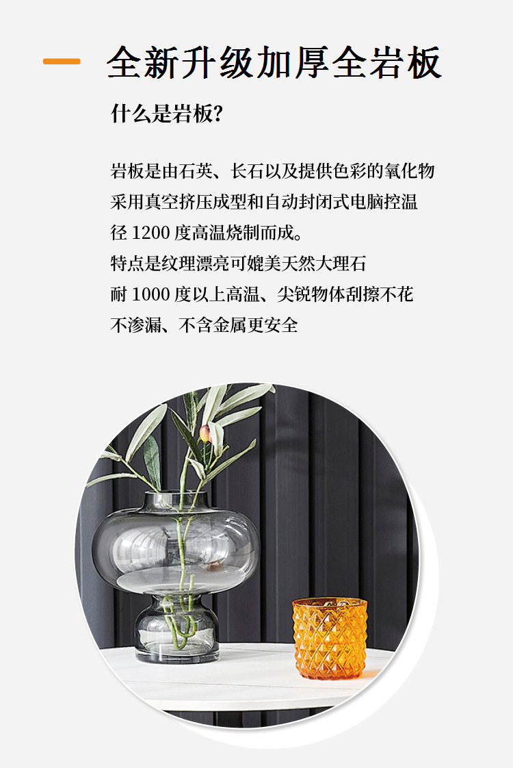 详情_03