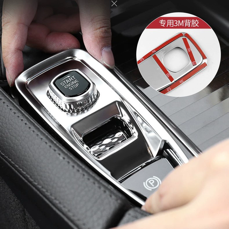 Подходит для Volvo S90XC90XC60S60 электронный ручной тормоз украшение модификация переключатель зажигания декоративная рамка интерьер