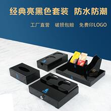 �Ƶ�ϴ����Ʒ�ռ{���e�^�ͷ��l���g�����ߺм������бP��logo