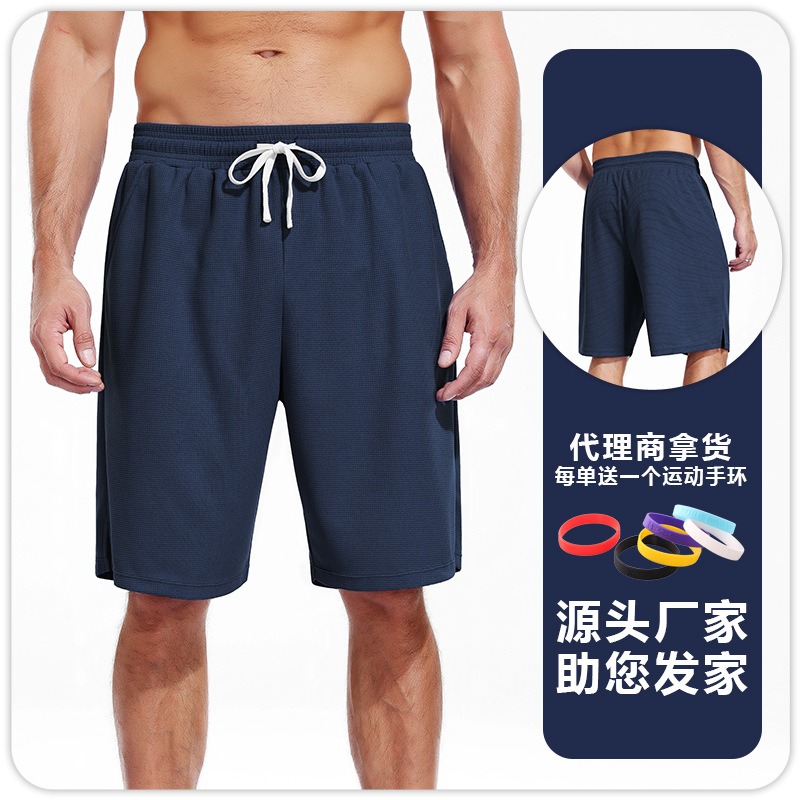 Nuevos pantalones de baloncesto waffle para hombres frescos de una sola capa de piel transpirable deportivo de pulsación de doble bolsillo pantalones de fitness