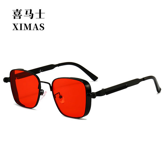 2024 New Vintage Box Steampunk Men's Sunglasses Fashion Personalized Metal European, American and Indian Sunglasses