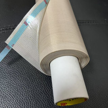 3mCIP36�ط������w���z����ȼ�^����ճ��ĥ�ߜ�PTFE�������z��