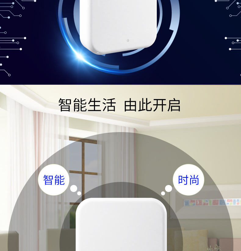 网关_03.jpg