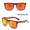 Men's sunglasses, sports glasses solar-powered, European style, wholesale