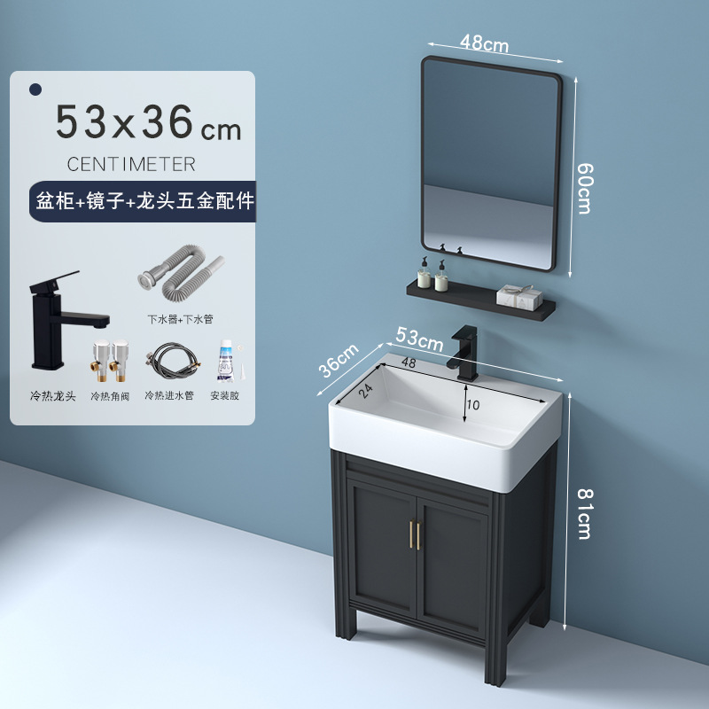 53X36: Conjunto completo con grifo + espejo cuadrado