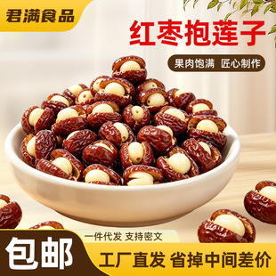 �t����ɏ�� �W�t��ʳ�ִ�ɏ��ܛŴ�����_����ʳ���e��ʳ�������b