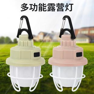 New outdoor camping lamp multi-function rechargeable waterproof camping floor lamp tent retro horse lamp pine cone grenade lamp