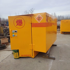 其他防爆器材;防爆箱;离心泵